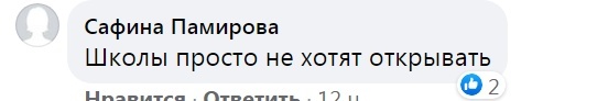 Врач предупредил, чем грозит в КР раскручивание темы о детской пневмонии