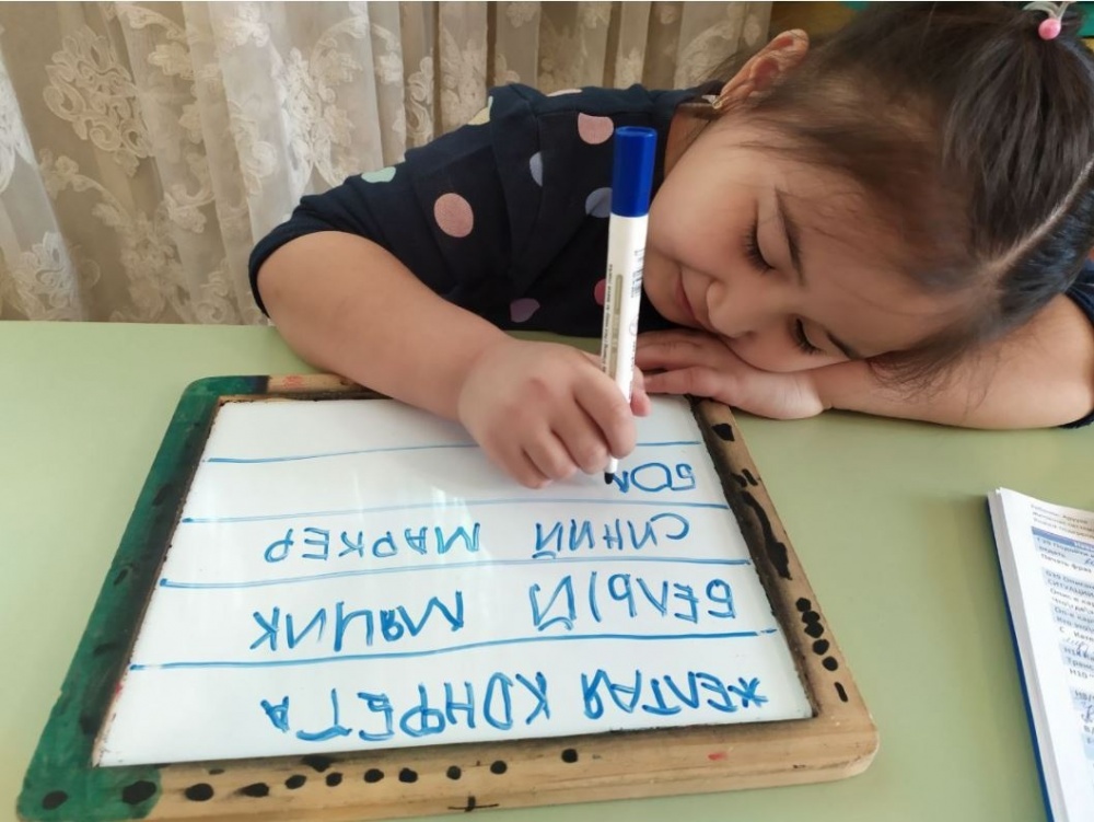 "В Кыргызстане дети с задержками развития надеются на новую власть"