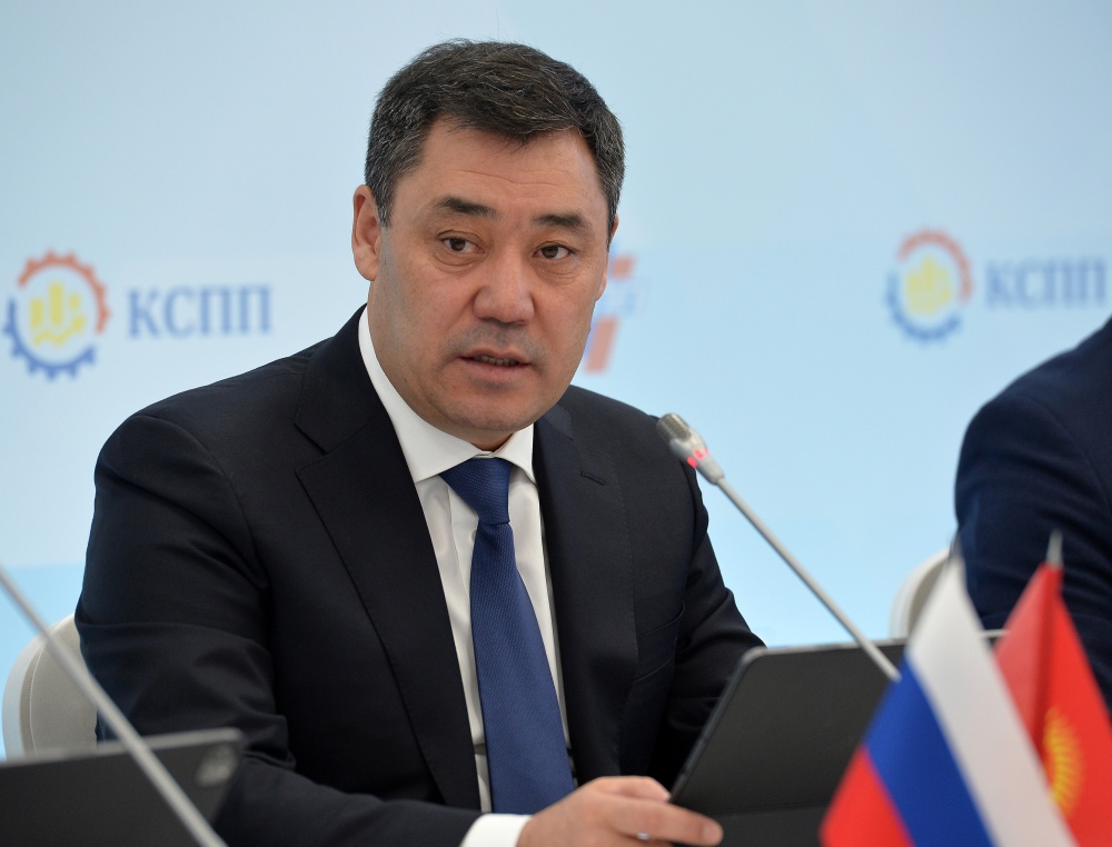 Президент Жапаров призвал 40 крупных российских инвесторов к сотрудничеству