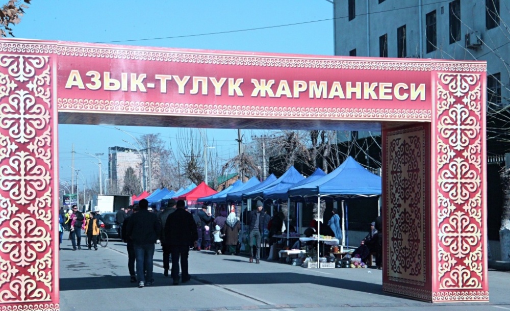 Еженедельные сельхозярмарки теперь будут проходить и в Оше