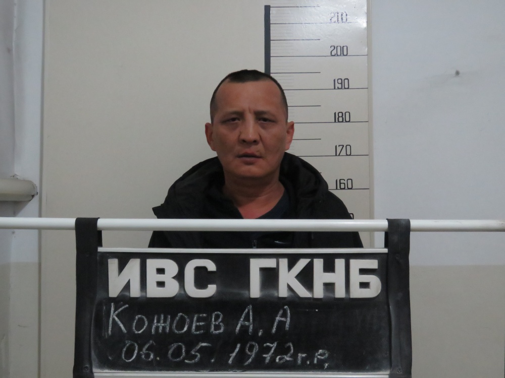 ГКНБ: Задержаны мошенники, прикрывавшиеся руководством спецслужбы