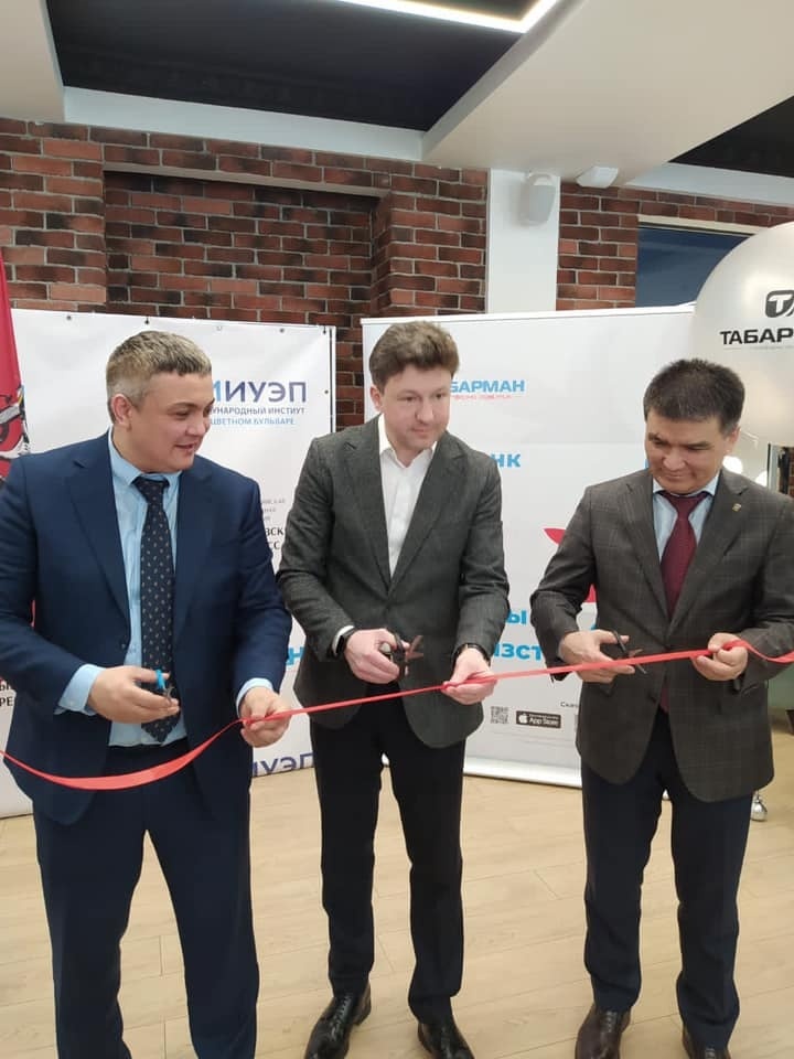 В Москве открылся учебный центр для мигрантов из Кыргызстана