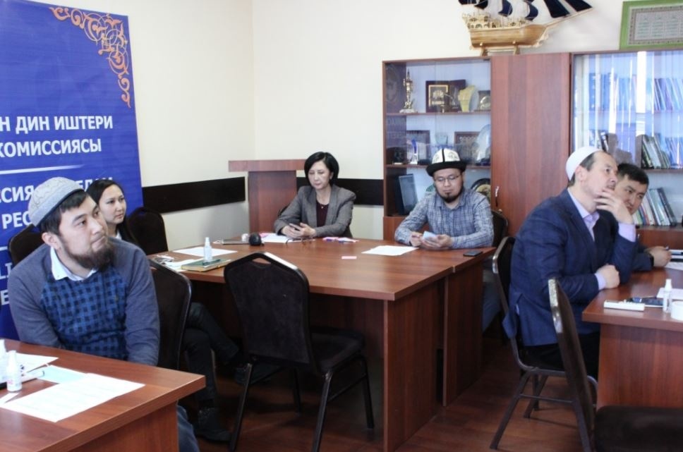 В КР прошли тренинги по конфликто-чувствительности в сфере религии