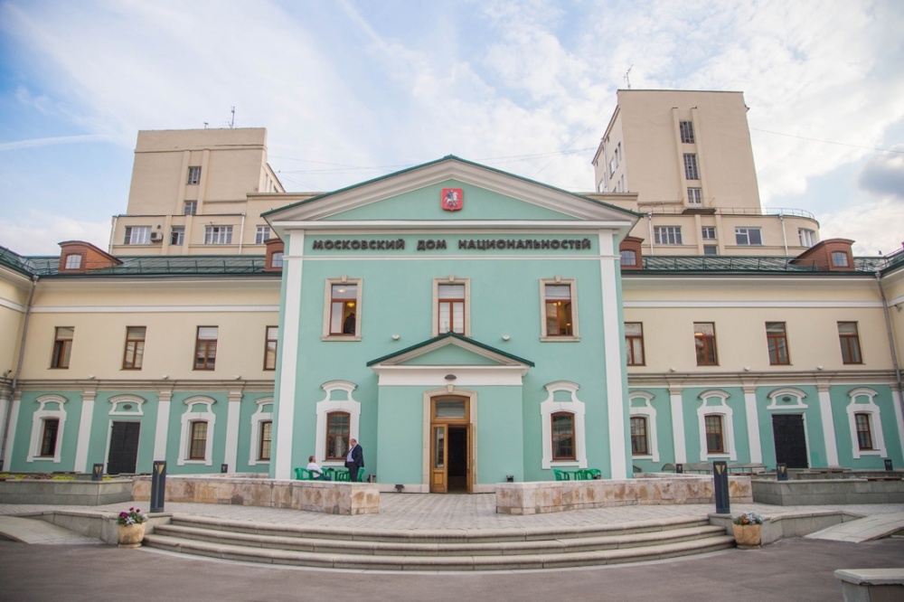 Кыргызскую диаспору поддержит Московский дом национальностей