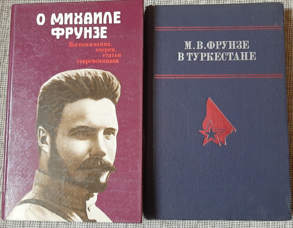 Выставка книжных сокровищ открывается в Кыргызском доме-музее полководца