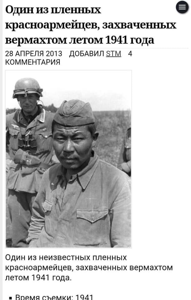 Пользователи соцсетей возмущены баннером, которым "украсили" Бишкек к 9 мая