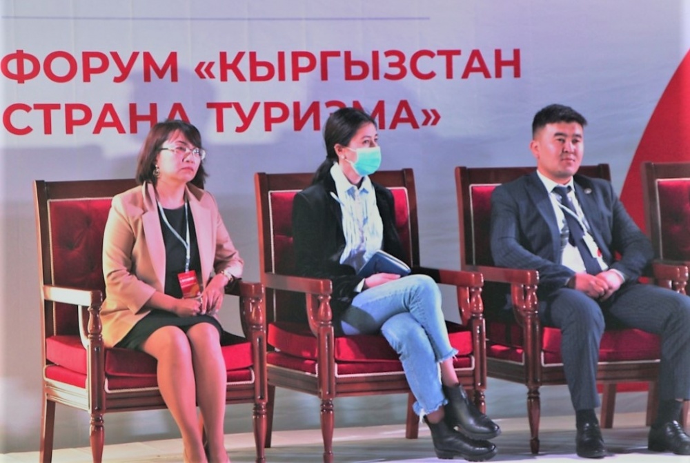 В Кыргызстане будут продвигать энергоэффективные технологии в туризме
