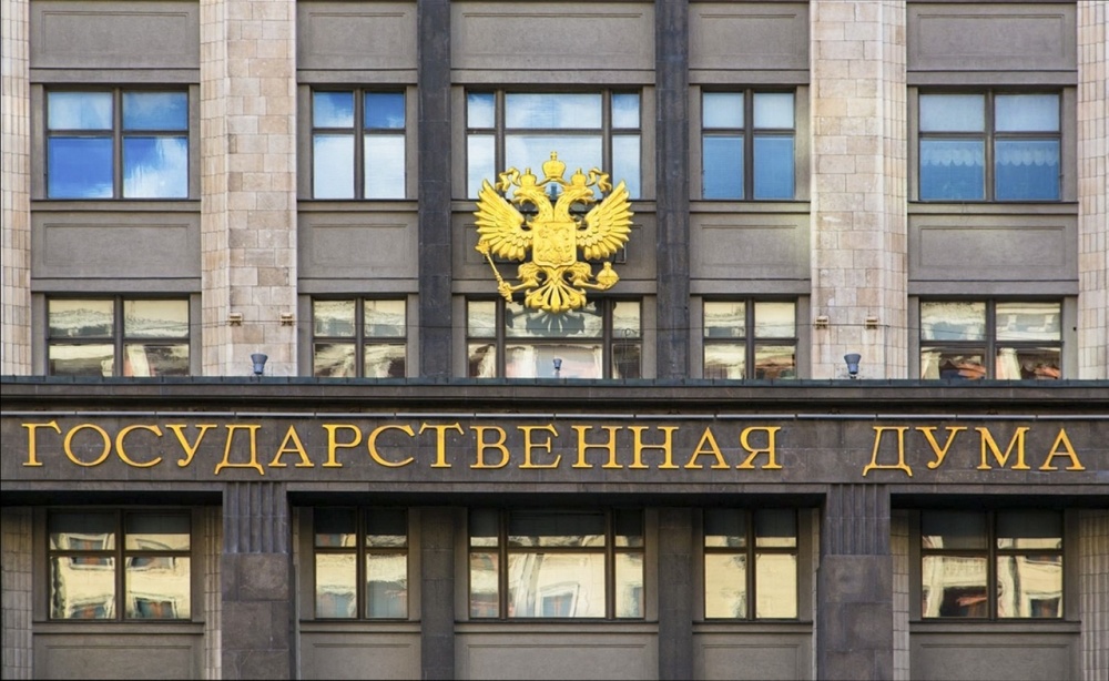 В России усиливают ответственность за "пьяную езду" - Vimarsana News