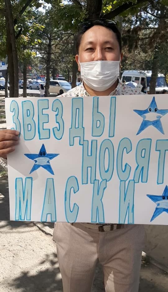 В Октябрьском районе столицы прошла акция "Надень маску – сохрани жизнь!"