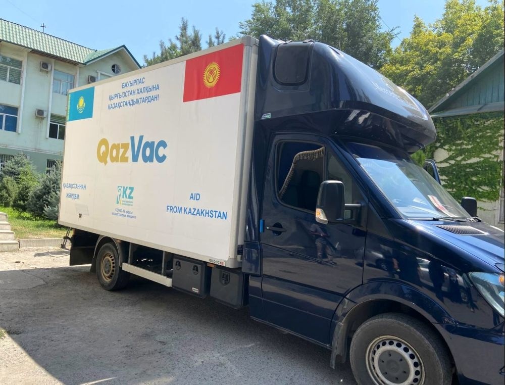 25 тысяч доз вакцины "QazVac" сегодня прибыли в Кыргызстан