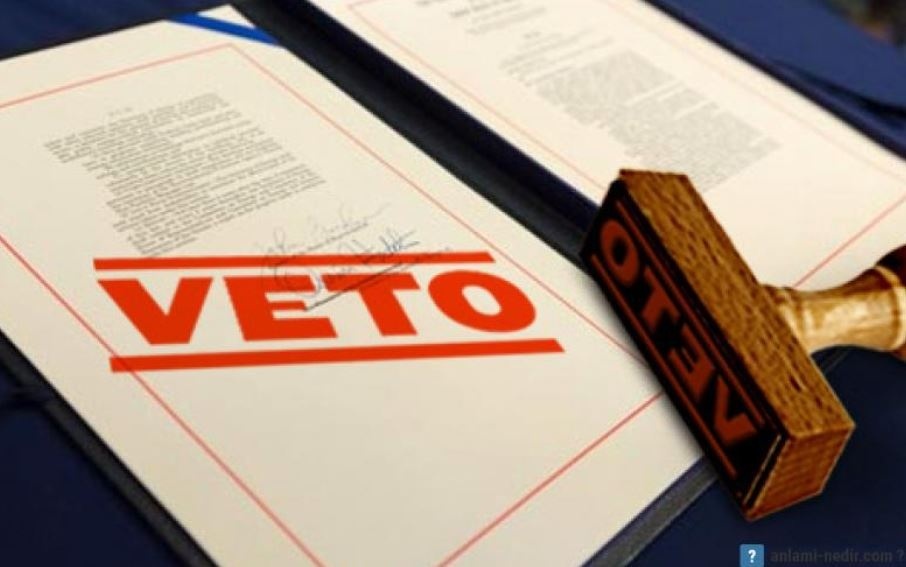 Вето на законопроект. Право veto. Отлагательное вето. Вето президента. Накладываю вето.