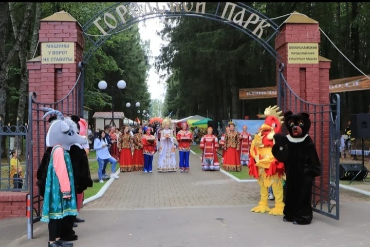 Кыргызстанцы приняли участие в празднике города Волоколамска
