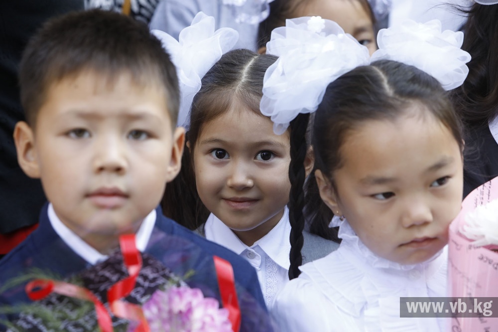 В Бишкеке школьники отметили День знаний (много фото)