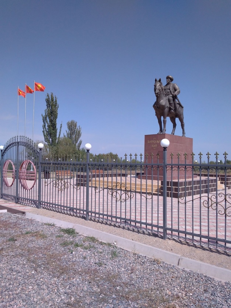 Монумент выдающемуся бугинцу Бирназар Баатыру открывается у села Джети-Огуз