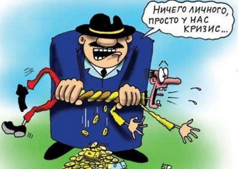 СМИ РТ: Госбюджет Таджикистана перевыполнили на $82 миллиона долларов