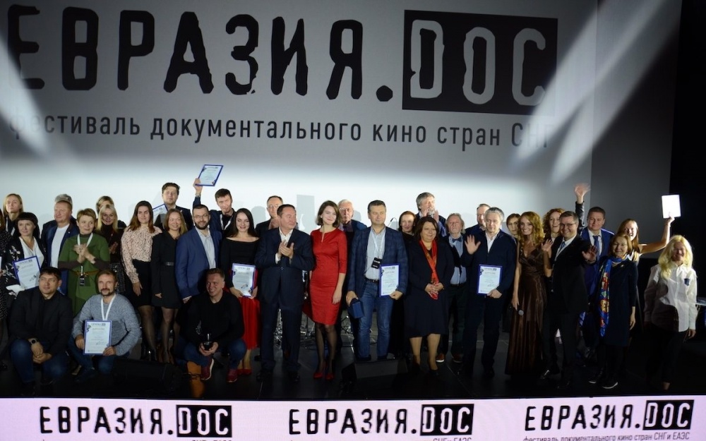 Фильм из Кыргызстана стал лауреатом кинофестиваля в Минске