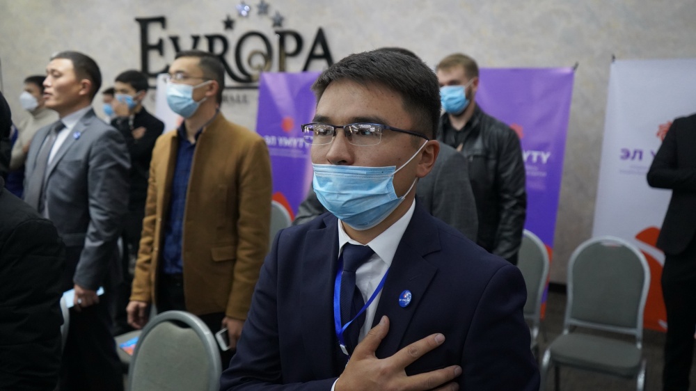 В Бишкеке прошел съезд политической партии 