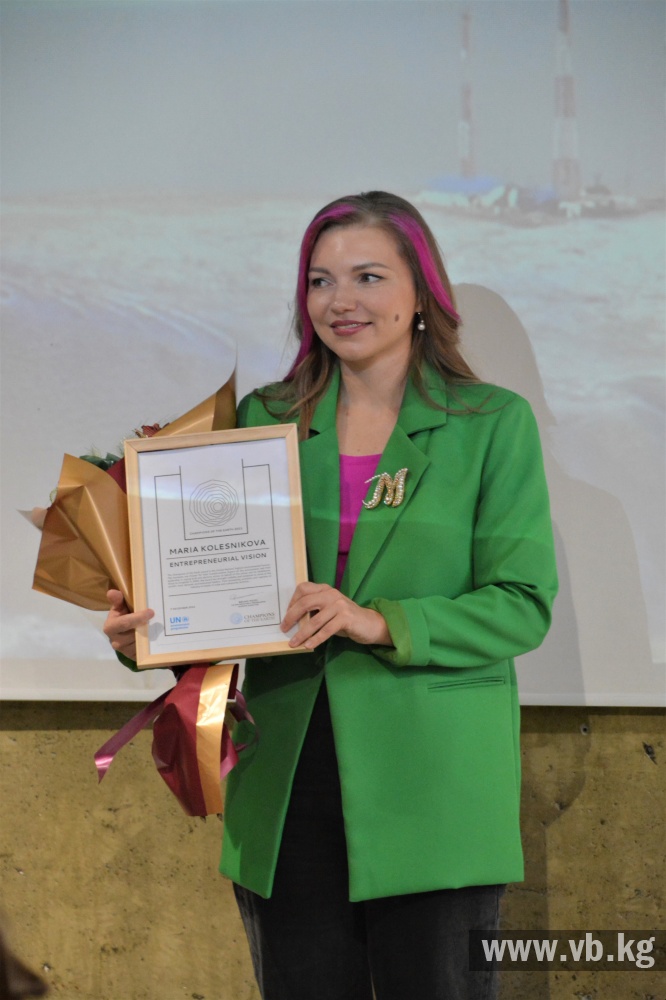 Эколог Мария Колесникова удостоилась премии "Чемпион Земли"
