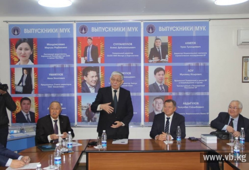 Сергей Глазьев: Технопарк "Ала-Тоо" получит поддержку "Сколково" и МГУ