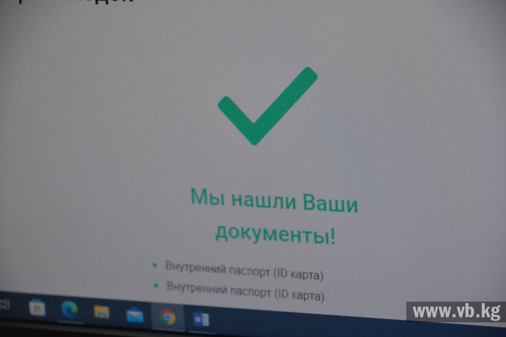 Если вы нашли чужие документы, не спешите обращаться в полицию! | Пикабу