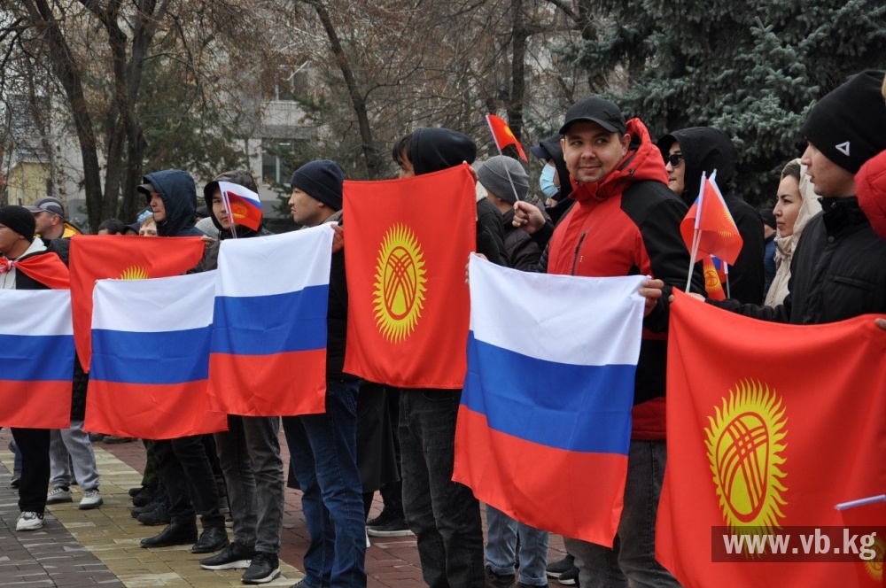 Кыргызстан против. Митинг Кыргызстан 2022. Дружба народов Кыргызстан. Митинг Бишкек.