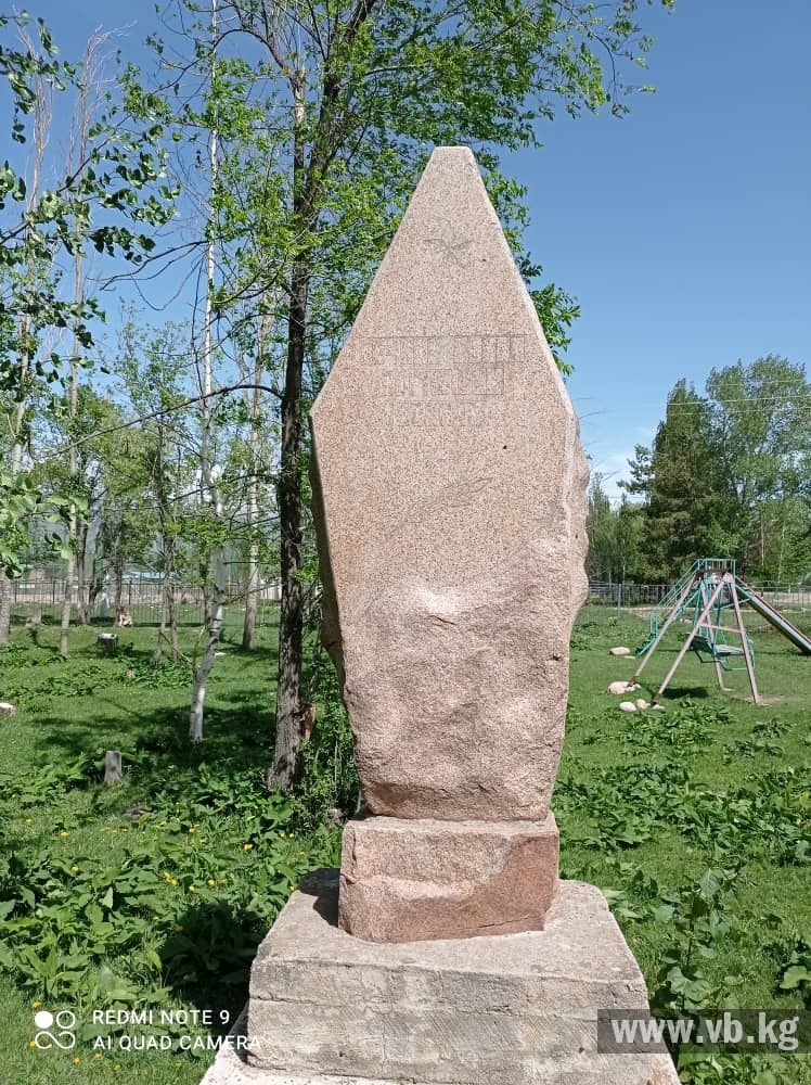 На Иссык-Куле нашли братскую могилу двух фронтовиков