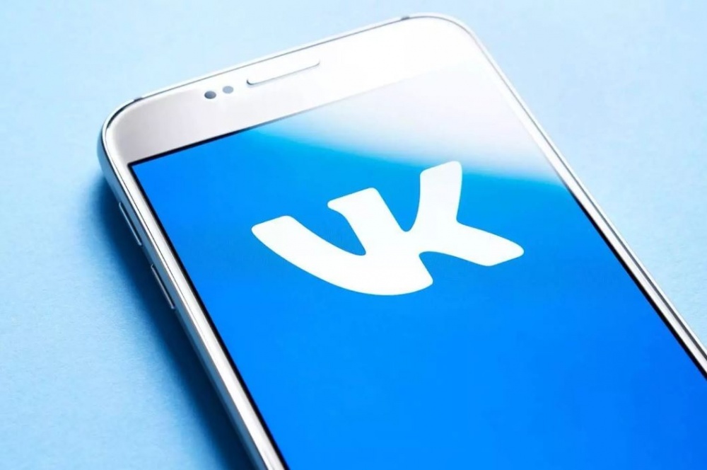 "ВКонтакте" запустила свой мессенджер