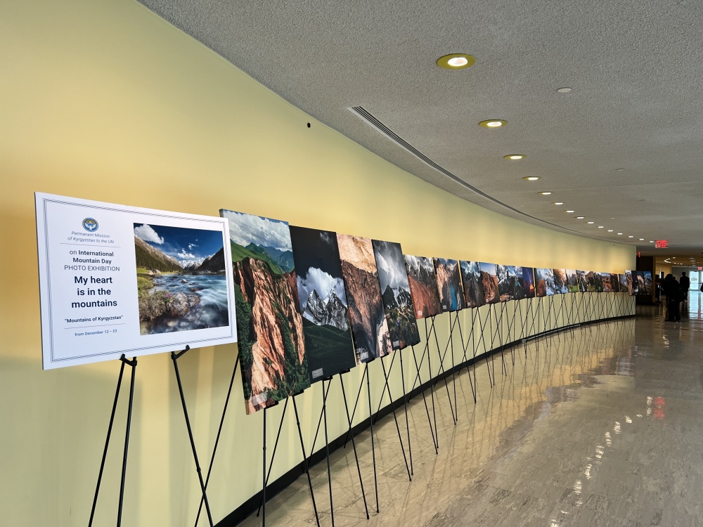 В штаб-квартире ООН открылась фотовыставка "Мое сердце в горах"