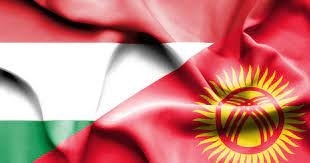Кыргызстан и Венгрия ратифицировали Соглашение об автомобильных перевозках