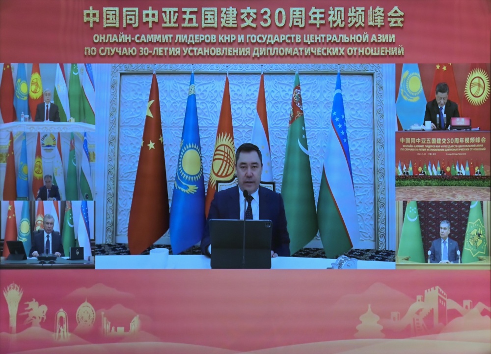 Си Цзиньпин предложил провести второй саммит "Центральная Азия – Китай"