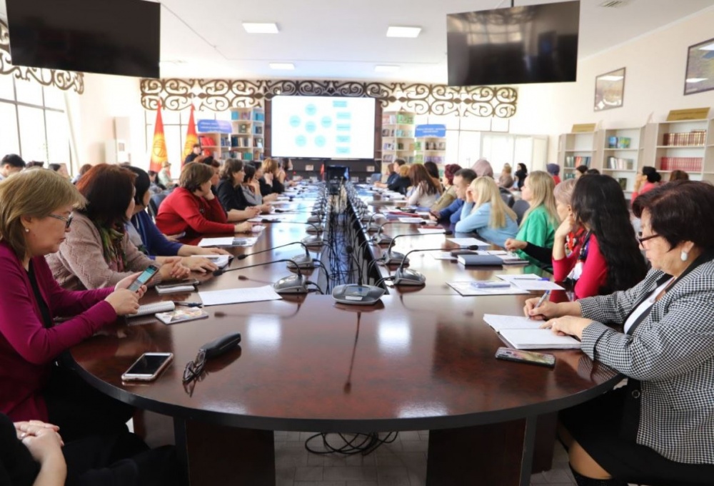 В Бишкеке эксперты приняли резолюцию по развитию инклюзивного образования