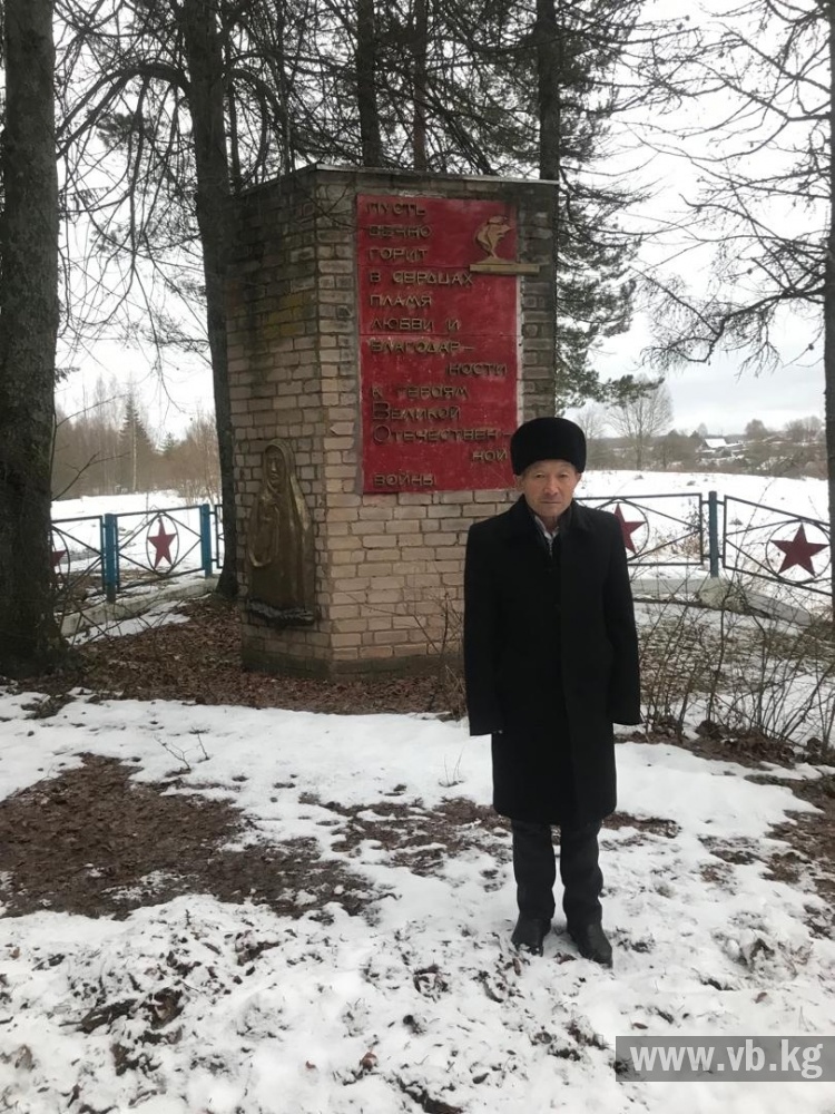 Родные и земляки Рыспека Окомбаева мечтают вернуть его орден на родину