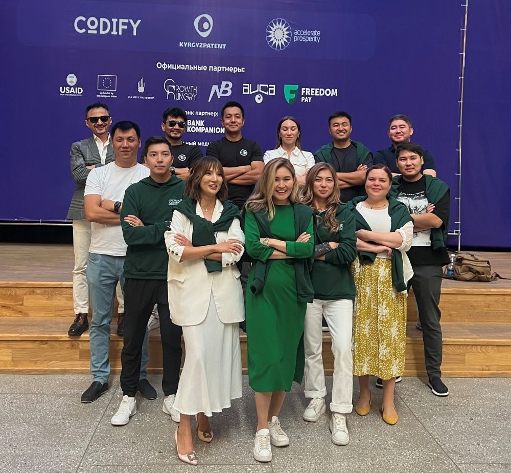 В Кыргызстане создан президентский фонд по поддержке стартапов