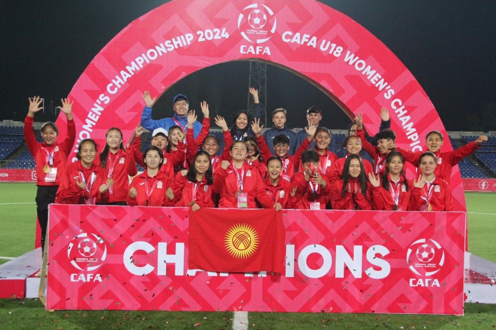 Женская сборная Кыргызстана по футболу стала бронзовым призером CAFA U-18