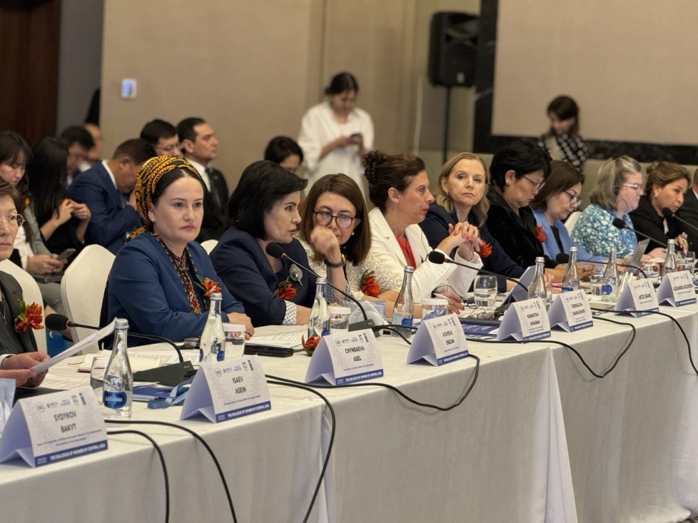 В Бишкеке успешно завершилось заседание "Диалога женщин Центральной Азии"