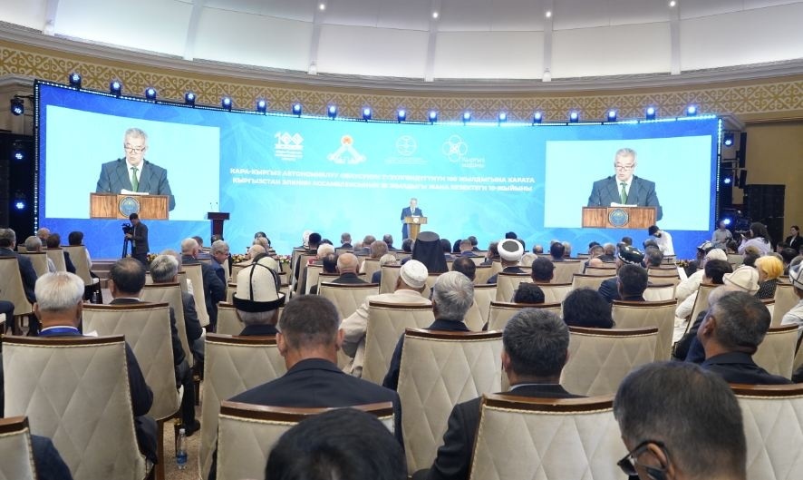 Президент направил обращение к делегатам 10-го собрания Ассамблеи народа КР