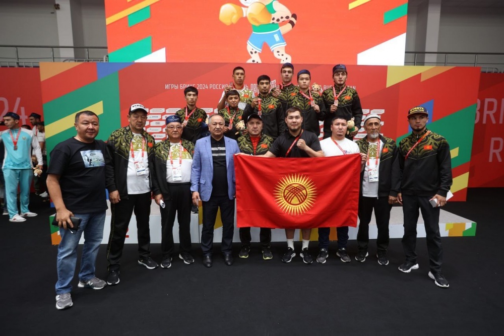 Сборная Кыргызстана вошла в десятку лучших на играх стран БРИКС