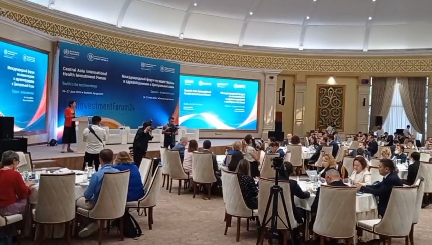 В Бишкеке проходит Международный форум по инвестициям в здравоохранение