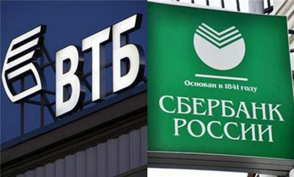 Кыргызстан предложил крупным банкам РФ открыть филиалы в республике