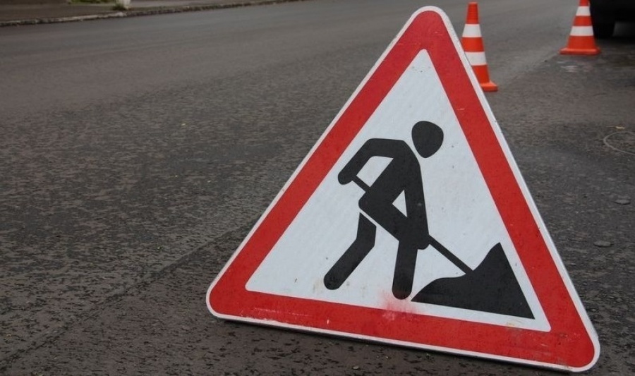 Капитальный ремонт дороги: закрывается отрезок проспекта Чуй