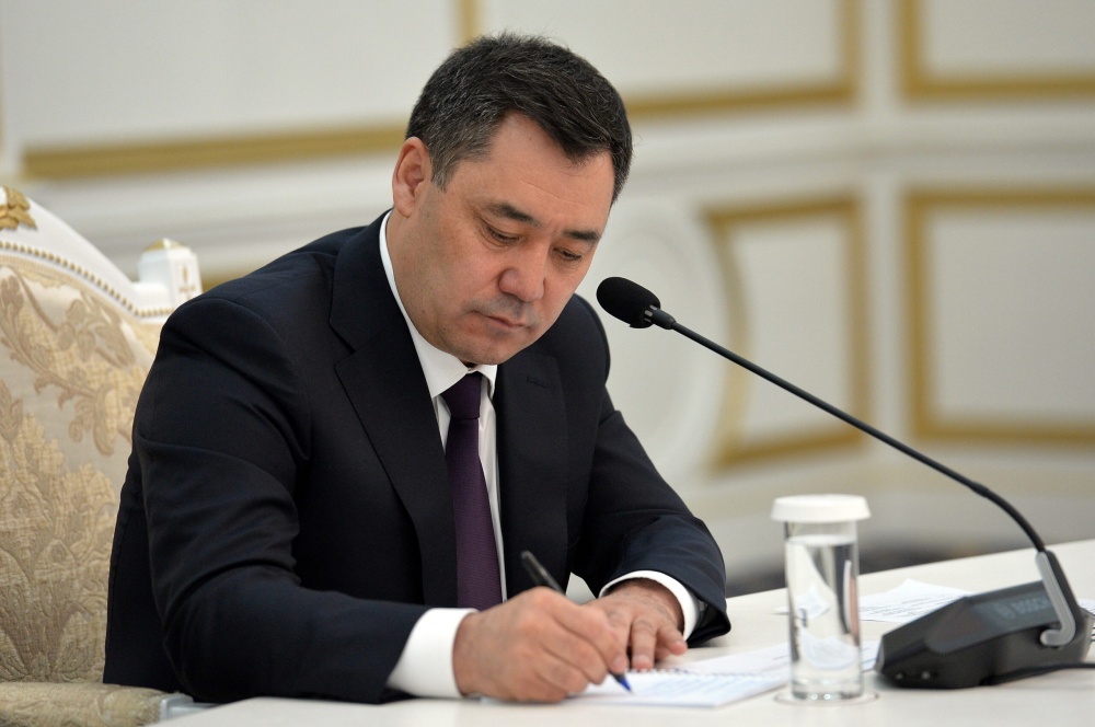 В Кыргызстане внесены изменения в законы о страховании и налогообложении