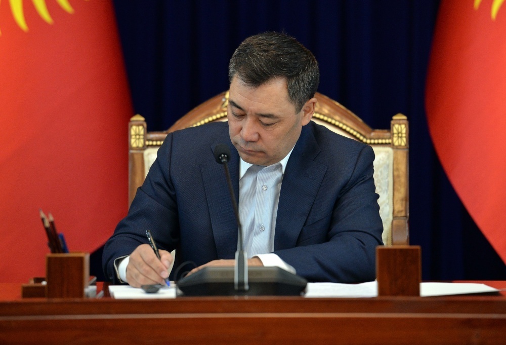 В Кыргызстане теперь будут официально отмечать День отца и День матери