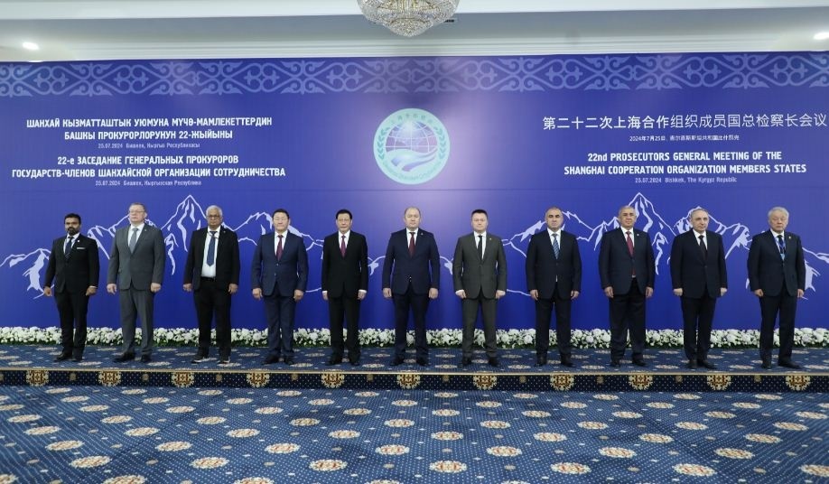 В Бишкеке проходит 22-е заседание генеральных прокуроров стран-членов ШОС