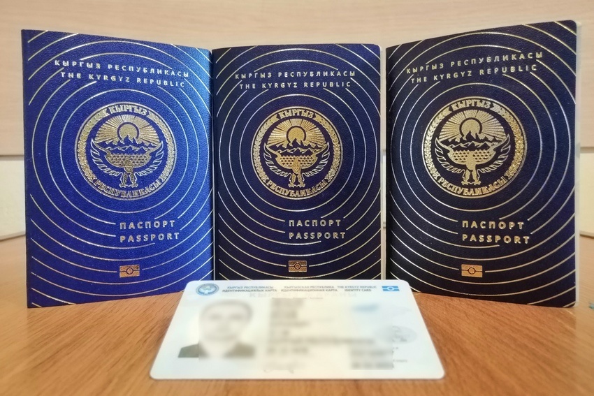 В Кыргызстане за месяц выдано более 27 тысяч ID-карт нового образца