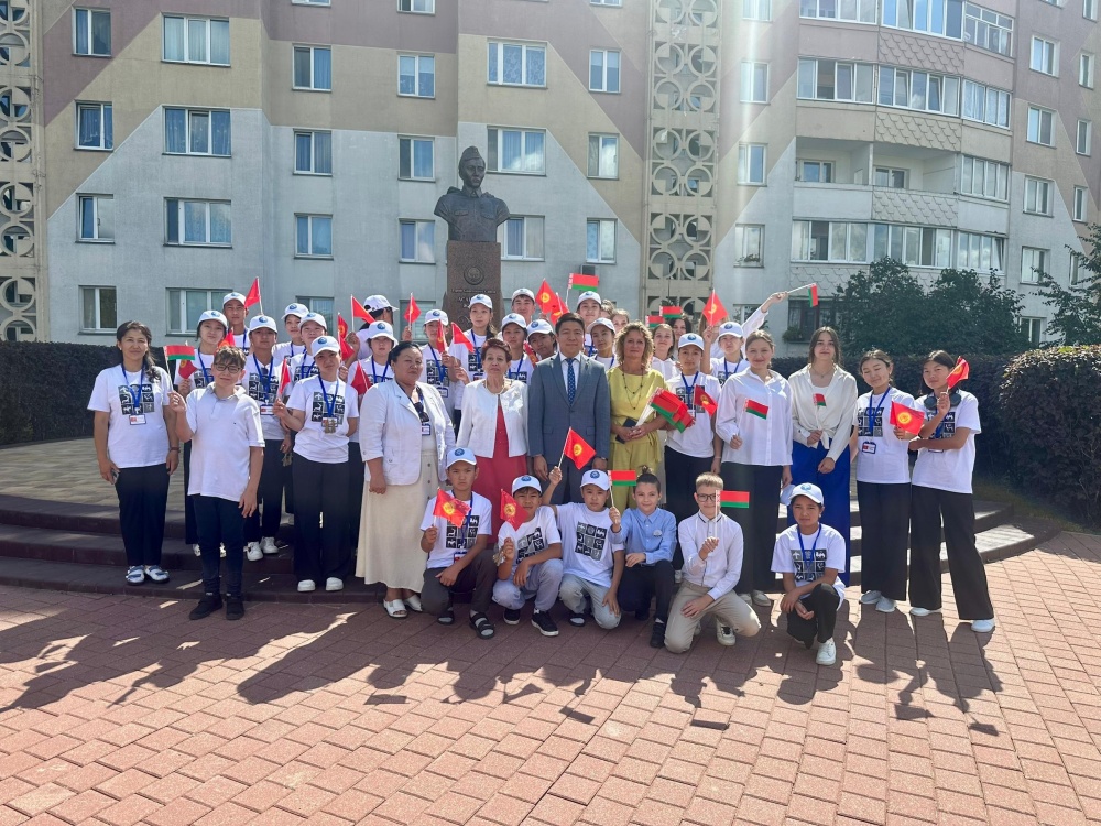 В минской школе состоялась встреча со школьниками из Кыргызстана