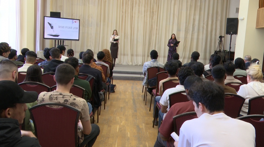 Кыргызстан принял участие в празднике поэзии в Рязани