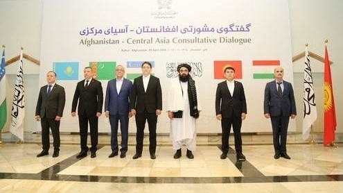 В Кабуле прошли консультации стран Центральной Азии без участия РФ и КНР