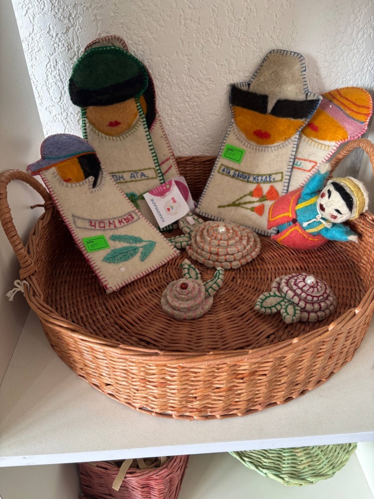 Социальная деревня 