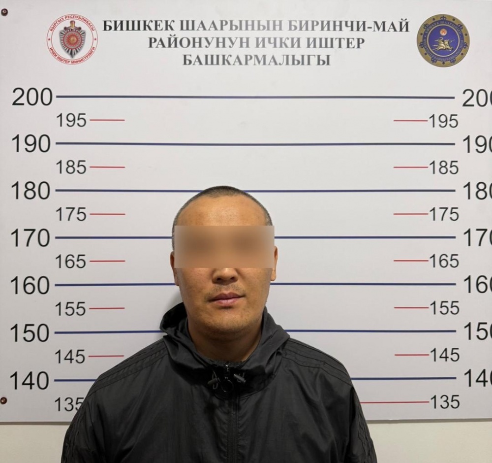 Под давлением мошенников бишкекчанин перевел им более 9 млн сомов