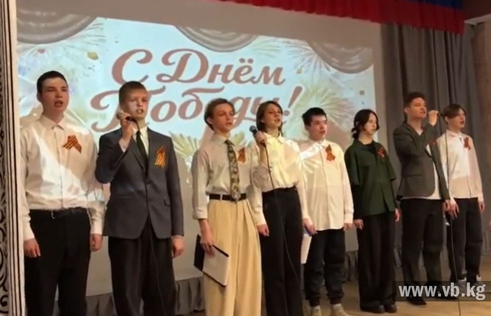 Школьники из Смоленской области исполнили 